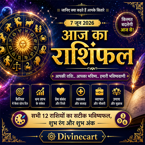 Free Horoscope for 7 June 2026 - Divinecart.in