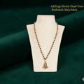 AdiYogi Divine Dual - Tone Rudraksha Mala - Divinecart.in