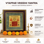 Vyapar Vriddhi Yantra in Pyrite Frame - Divinecart.in