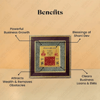 Vyapar Vriddhi Yantra in Pyrite Frame - Divinecart.in