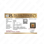 Vyapar Vriddhi Yantra in Pyrite Frame - Divinecart.in